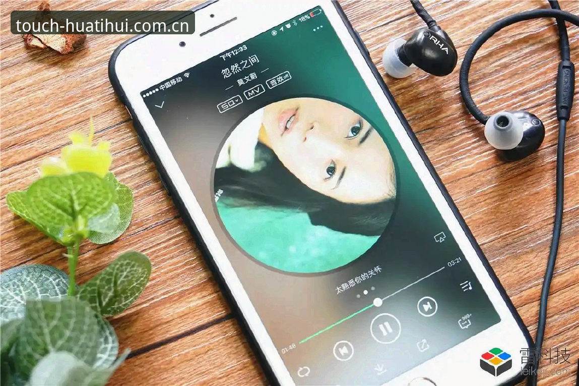 HTHAPP旧版兼容入口怎么样：一个体育迷的实测体验深度评测
