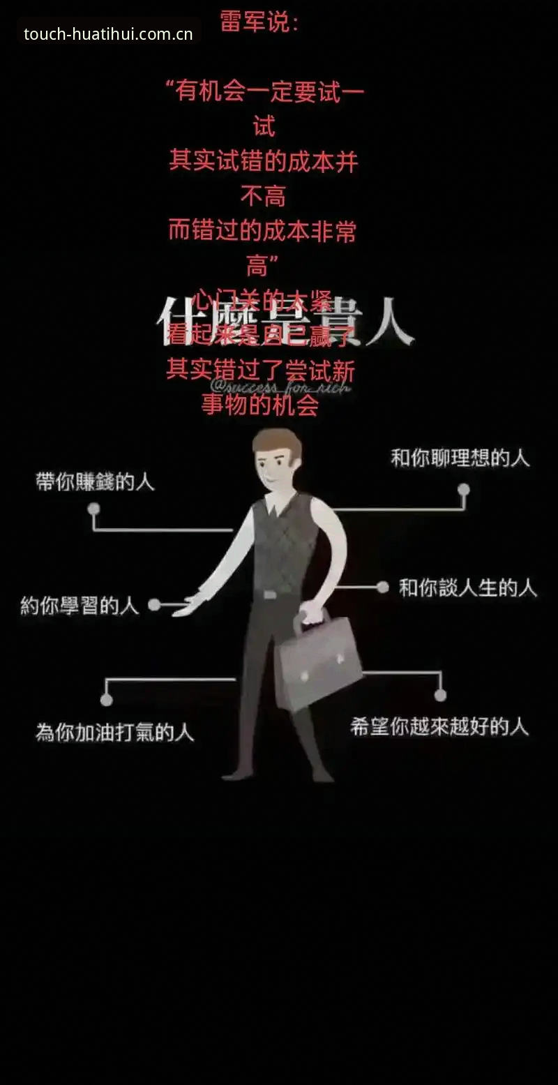 米雷蒂离开尤文背后的逻辑链——一场关于成本、机会与时间窗口的深度分析