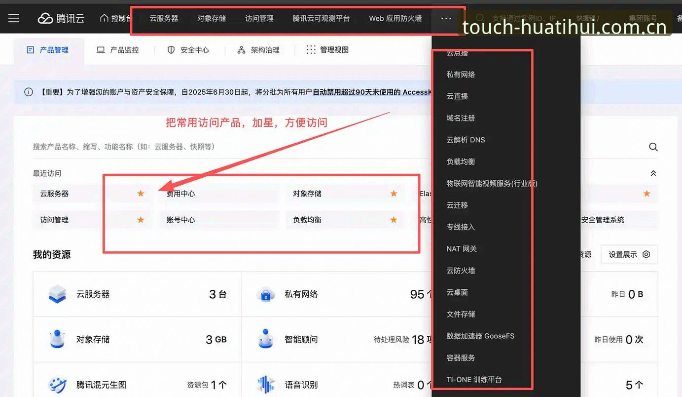 HTHAPP旧版兼容入口 揭秘HTHAPP旧版兼容入口:闪退背后的技术逻辑与解决方案