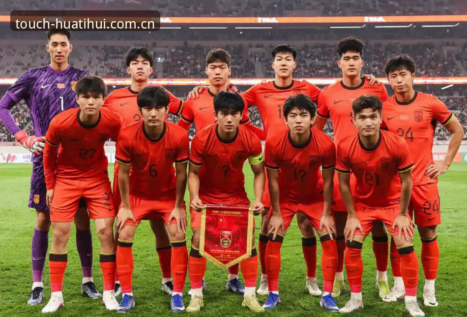 华体会官方中文站下载更新 U19国足0-3完败突尼斯,华体会官方中文站下载更新的数据背后藏着什么?